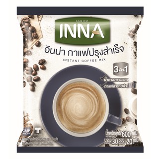 กาแฟปรุงสำเร็จพร้อมดื่ม 3in1 ตราอินน่า