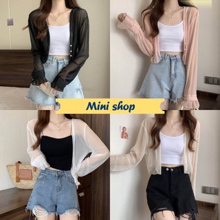 Mini shop🌸พร้อมส่ง🌸(8K66) เสื้อคลุม คาร์ดิแกนซีทรู บางเบาสีพาสเทลน่ารัก -C