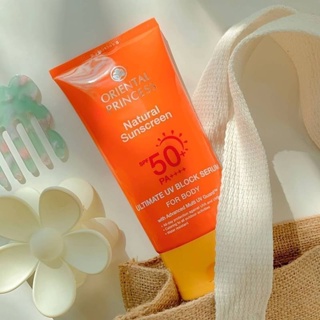 NATURAL SUNSCREEN  " ULTIMATE UV BLOCK SERUM" FOR BODY SPF 50PA ++++(กันแดดตัวสีส้ม)