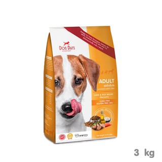 Dog Days Adult Dog Lamb&amp;Rice 3kg เหมาะสำหรับสุนัขตั้งแต่อายุ 1 ปีขึ้นไป