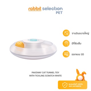 [สินค้าใหม่] Rabbit Selection Pet Pakeway CAT TUNNEL TOY-White