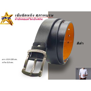 เข็มขัด เข็มขัดผู้ชาย เข็มขัดใส่ทำงาน 🔻GVI LEATHER BELT FOR MEN🔻หัวเหล็กอัลลอยด์-ไม่เป็นสนิม🔷มีของพร้อมส่ง✅