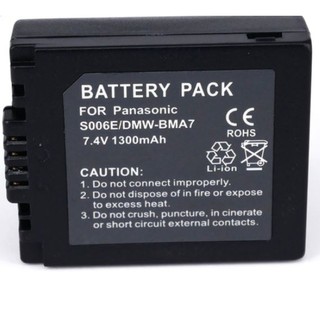 แบตเตอรี่ CGA-S006E 710mAh for  Panasonic กล้องพานาโซนิค CGA-S006E / CGR-S006E / CGA-S006A / CGR-S006A / CGR-S006