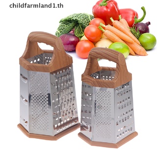 [childfarmland1] เครื่องขูดชีส สเตนเลส 6 ด้าน ใช้งานง่าย