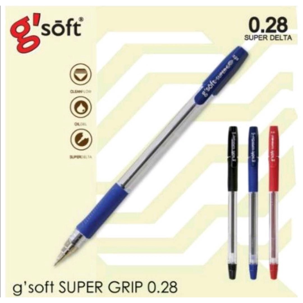 ปากกาลูกลื่นเจล g'soft SUPER GRIP 0.28 gsoft