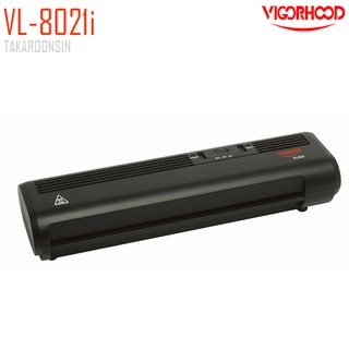 เครื่องเคลือบบัตร VIGORHOOD VL-802i