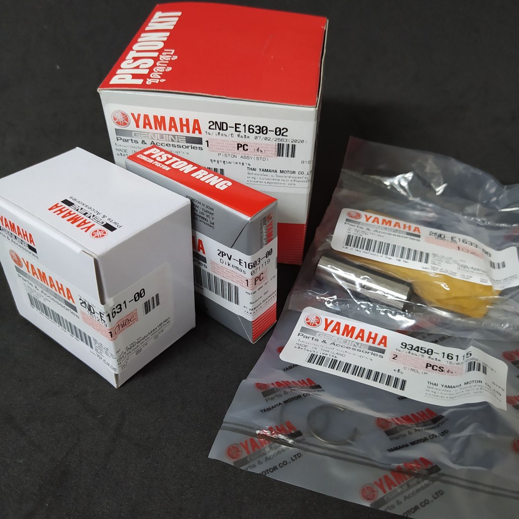 ลูกสูบชุด EXCITER 150 YZF-R15 M-SLAZ STD แท้ YAMAHA PISTON SET  70