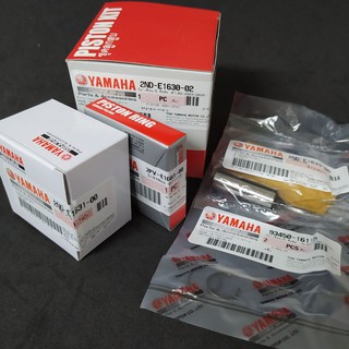 ลูกสูบชุด EXCITER 150 STD แท้ YAMAHA PISTON SET