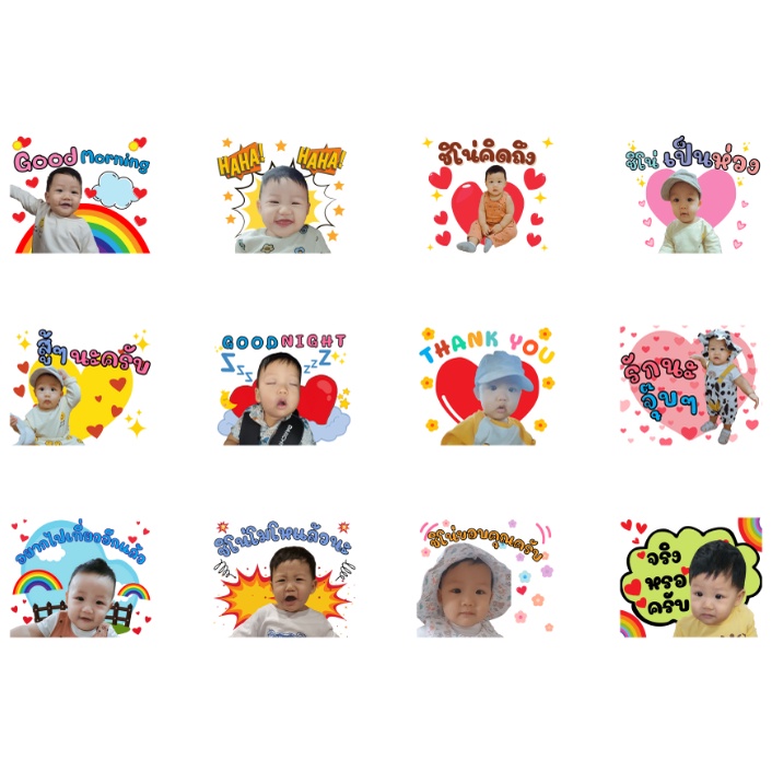 * รับทำสติกเกอร์ไลน์ดุ๊กดิ๊กเคลื่อนไหว****ไม่มีเสียง****ส่งฟรี 1 ไอดีไลน์***