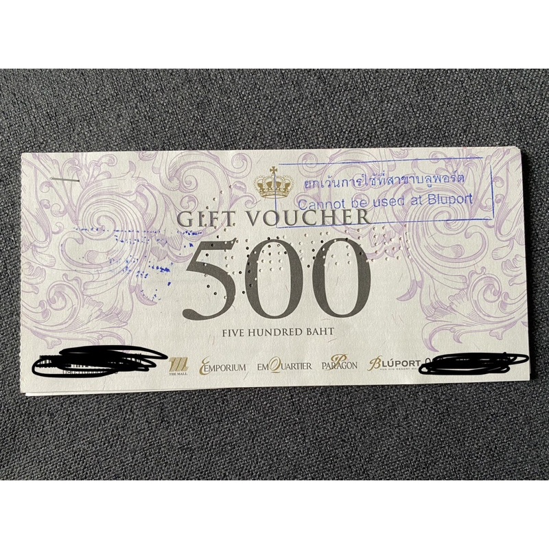 gift voucher the mall emporium emquartier paragon