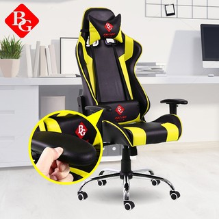 เก้าอี้เล่นเกม รุ่น G1 ( Yellow ) เก้าอี้เกมมิ่ง Gaming Chair ปรับความสูงได้  ปรับเอนได้ รุ่น G1 ( Yellow )