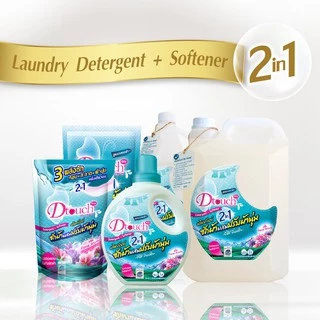 Dtouch น้ำยาซักผ้า ผสม น้ำยาปรับผ้านุ่ม 2in1(5000 ml.) 2 กล. น้ำยาซักผ้า น้ำยาปรับผ้านุ่ม ในขวดเดียว