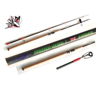 BPFSEP130 ลด130.- คันเบ็ด MERMAID FIGHTING SERIES I / 8 ฟุต / 9 ฟุต / 10 ฟุต สปิน/เบท