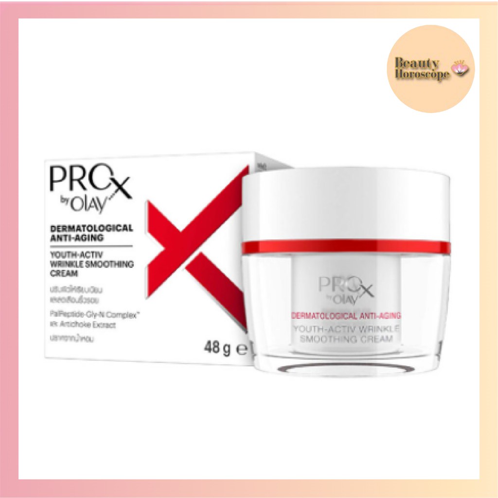 ∋♠❈ProX by Olay โอเลย์ เดอร์มาโทลอจิคอล แอนตี้ เอจจิ้ง ยูธ แอคทิฟ ริงเคิล สมูธติ้ง ครีม 48 กรัม