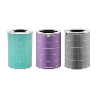 [579บ.โค้ดWNSG5JT4] Xiaomi Air Purifier HEPA Filter ไส้กรองเครื่องฟอก 2S 2H 3H Pro 2C 3C (ดำ,ม่วง,เขียว)