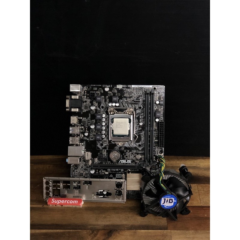 ชุดซีพียูพร้อมเมนบอร์ด i5 6402P