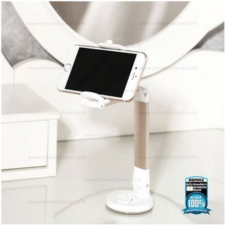 Remax Car Holder ขาตั้งที่วางโทรศัพท์มือถือในรถยนต์ WP-S08