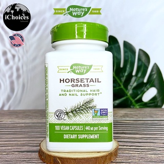 [Natures Way] Horsetail Grass 440 mg 100 Vegan Capsules สารสกัดจากหญ้าหางม้า เพื่อผมและเล็บ ลดการหลุดร่วงของเส้นผม