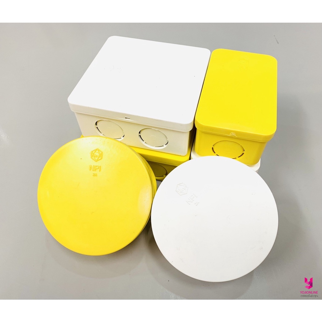 YOJI ONLINE กล่องพักสาย สี่เหลี่ยม กลม ตราช้าง SCG กล่องพักสายไฟ สีขาว สีเหลือง