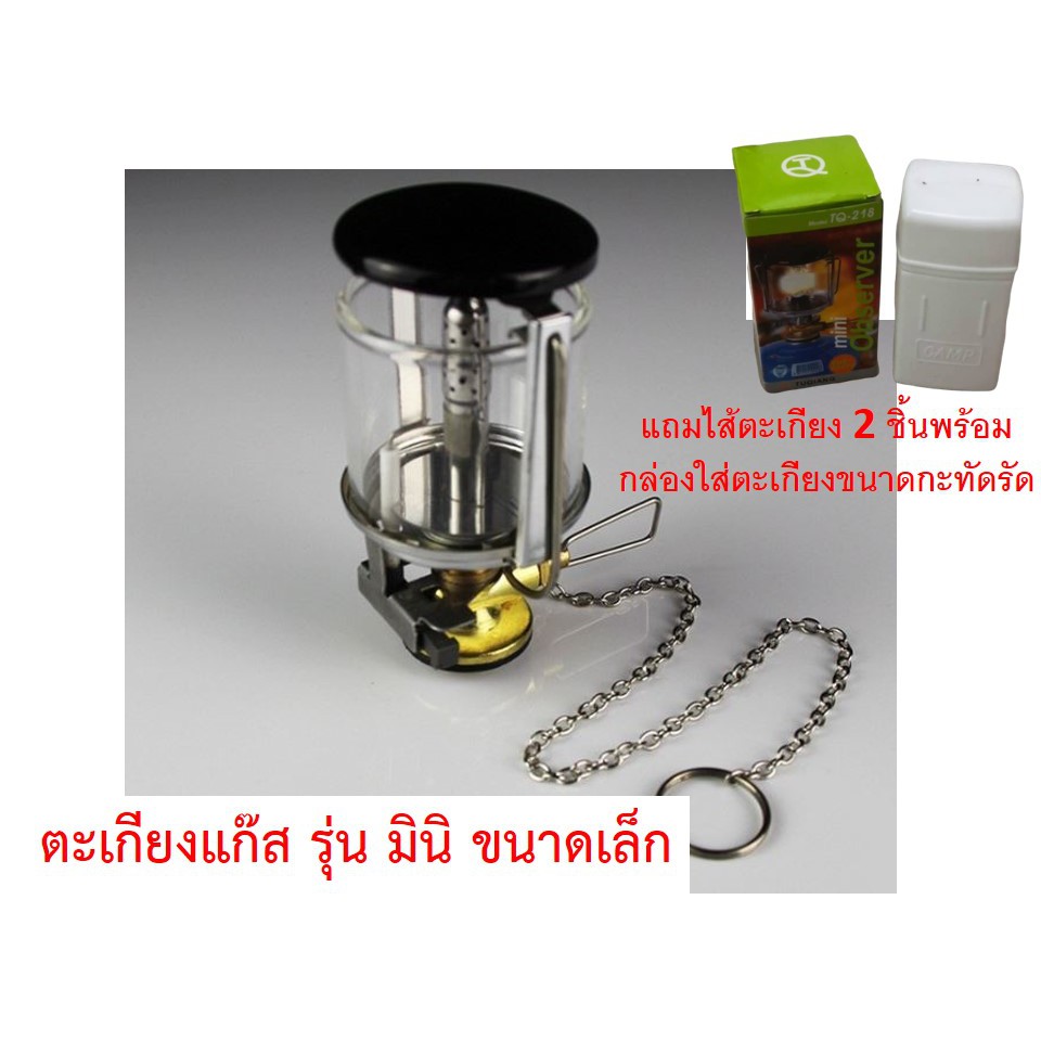 My Image 33