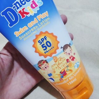 ครีมกันแดด D-NEE โลชั่นกันแดด ดีนี่ คิดส์ สวิม แอนด์ เพย์ D-NEE Nee Kids Swim &amp; Play Suncreen Lotion SPF 50