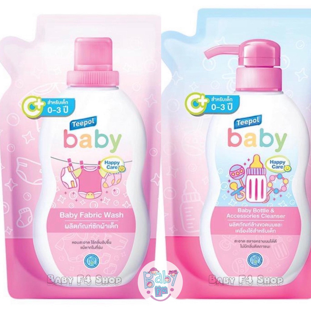 TEEPOL BABY REFILL ทีโพล์ เบบี้ ถุงเติม ผลิตภัณฑ์ซักผ้าเด็กขนาด600มล และ ทีโพล์ เบบี้ ล้างขวดนม ขนาด500มล