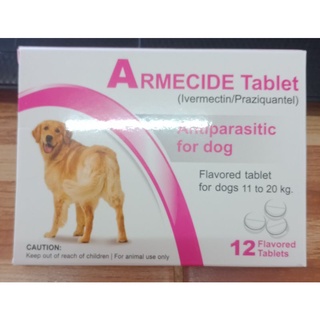 ของแท้แน่นอน ยากินArmercide