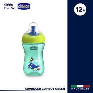 [ใช้ 2 โค้ดลดเพิ่ม] Chicco แก้วหัดดื่มส่งเสริมพัฒนาการเด็ก Chicco Advanced Cup 12M+ Boy Green