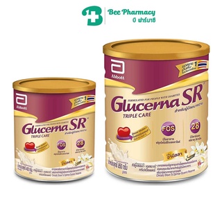 1 กระป๋อง Glucerna SR กลูเซอนา ผู้ป่วยเบาหวาน กลิ่นวนิลา 400 / 850 กรัม