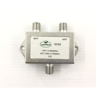 ตลับ Splitter SAT-ANT รุ่น GC02