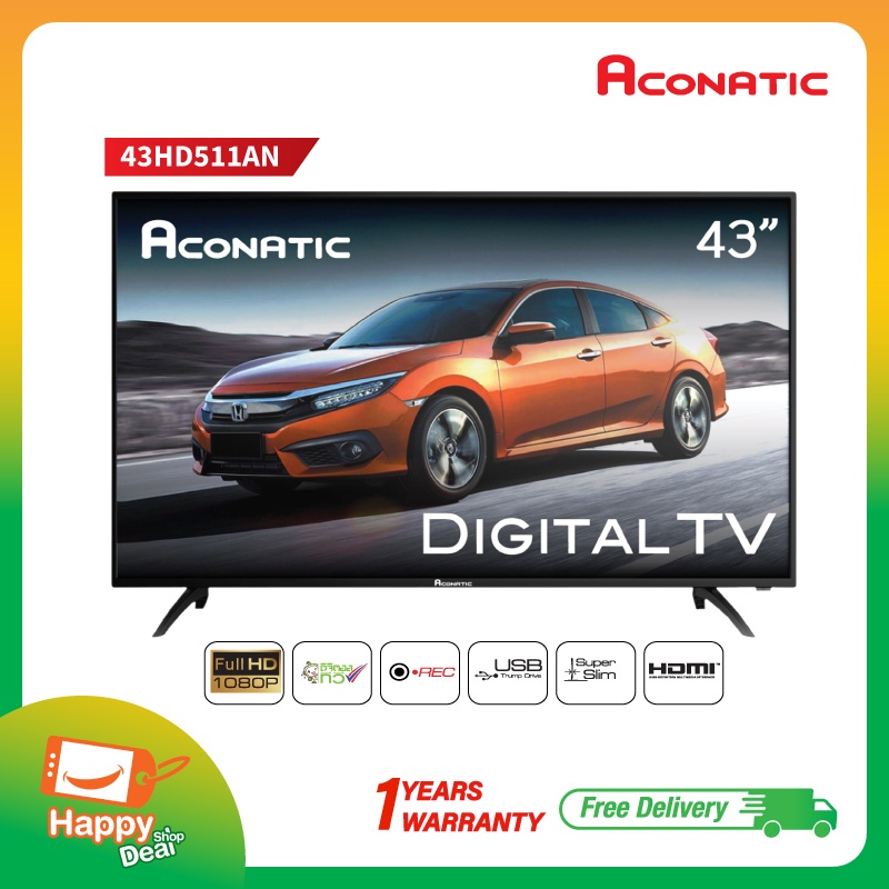 Aconatic LED TV ดิจิตอลทีวี Full HD ขนาด 43 นิ้ว รุ่น 43HD511AN (รับประกันศูนย์ 1 ปี)