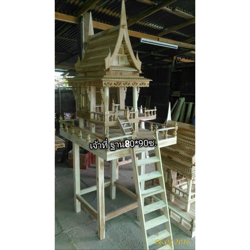 ถูกที่สุด Dokbuashop45 - ศาลพระภูมิ / ศาลตายายจั่วเดียว 80x90 ซม. ไม้สักแท้ 1ออเดอร์ /ไม่เกิน 1ชิ้น