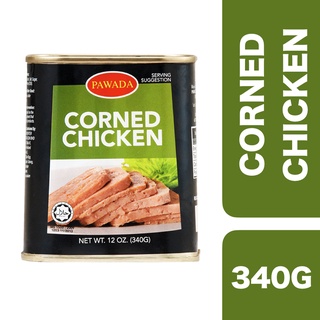 Pawada Corned Chicken 340g ++ ภาวาด้า ไก่อบกระป๋องพร้อมทาน 340 กรัม