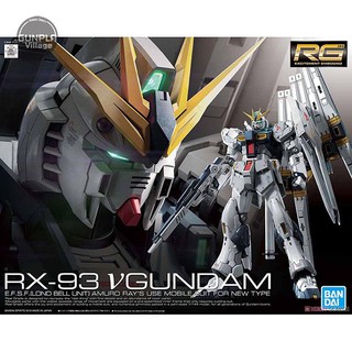 Bandai RG Nu Gundam 4573102578426 (Plastic Model)