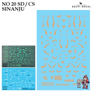 ดีคอลน้ำ [DELPI] 20L / 20H SD SINANJU [LUMINOUS] SD / CS Water Decal KLSD02 20 L H 20