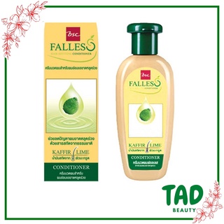 ครีมนวดผม สำหรับผมขาดหลุดร่วง..!! Falles Hair Conditioner ฟอลเลส ครีมนวดผม 180 มล. ( 1 ชิ้น)