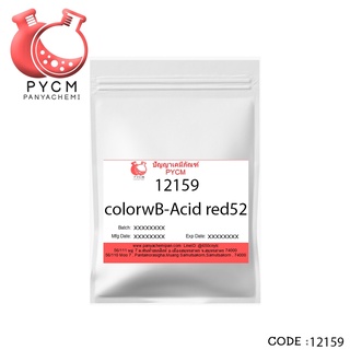 12159 colorwB-Acid red52 25g