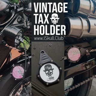 Vintage Tax Holder กรอบใส่ป้าย พรบ. ทรงวินเทจ