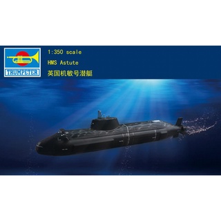 ทรัมเปเตอร์ 04598 1/350 HMS Astute