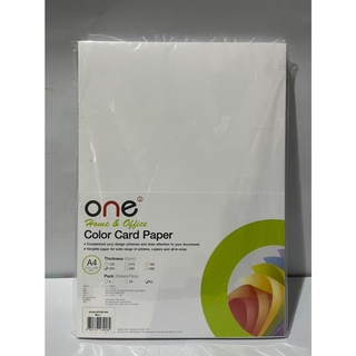 กระดาษการ์ด A4 230 แกรม สีขาว (50แผ่น/แพ็ค) ONE Card Paper A4 230 gsm. White (50Sheets/Pack) ONE