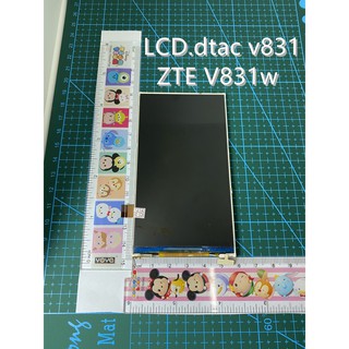 ***พร้องส่งในไทย***จอ LCD.dtac ZTE V831w Dtac zte v831w จอ 4.5นิ้ว TFT445H093FPCZ