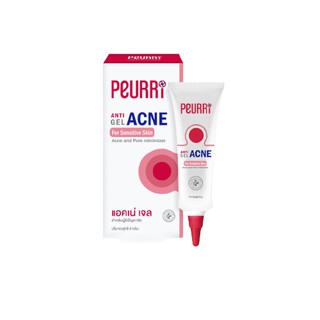 [ขายดี] Peurri เจลแต้มสิว Peurri Anti Acne Gel ลดสิวอักเสบ สิวอุดตัน สิวผด ขนาด 8 กรัม