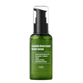 purito cica green level buffet serum 60g