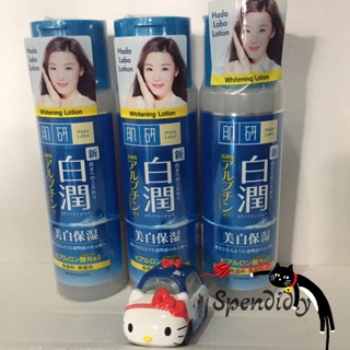 มีโค๊ด ลด100฿ Hada labo whitening 170 ml