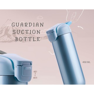 Guardian Thermal Suction Bottle [เครื่องใช้ในบ้าน,อุปกรณ์เพื่อการบรรจุ,กันน้ำ,ที่ใส่อาหารและเครื่องดื่ม,ขวด,แก้ว]