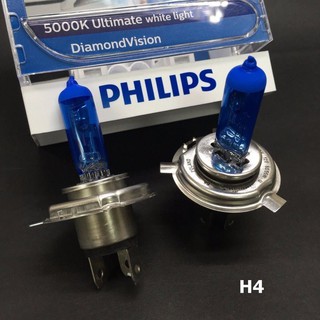 PHILIPS Diamond Vision 5000k Headlight Bulb H4 60/55W