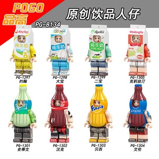 เลโก้จีน  POGO 1297-1304 ชุด Minifigures  (สินค้ามือ 1 ไม่มีกล่อง)