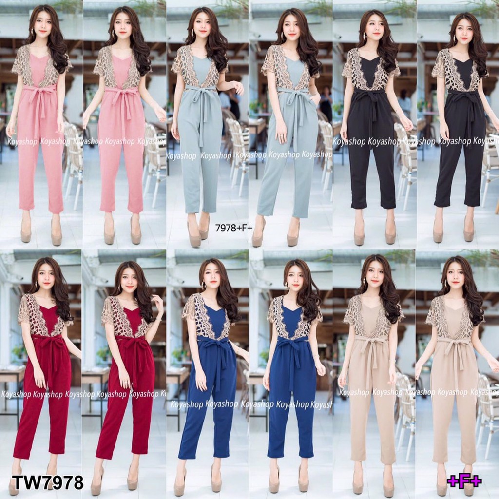 จั้มสูทลูกไม้มงกุฏคอวี ขายาวผู เอวสอบถามก่อนสั่ง TW7978 ราคา ราคาส่ง jumpsuit979