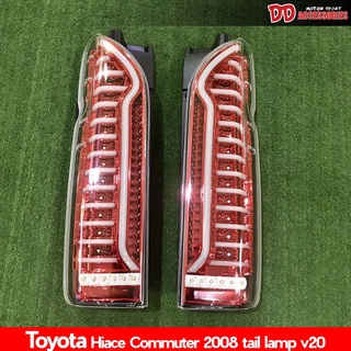 ไฟท้าย Toyota Hiace Commutor 2008 LED V20