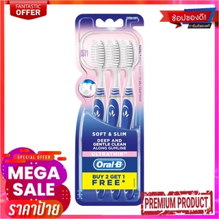 ออรัล-บี แปรงสีฟัน ซอฟท์แอนด์สลิม x 3 ด้ามOral-B Soft &amp; Slim Toothbrush x 3 Sticks